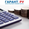 Когда НДС в бюджет в качестве налогового агента платит покупатель