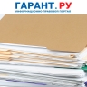 Росстандарт анонсировал введение более 40 новых ГОСТов
