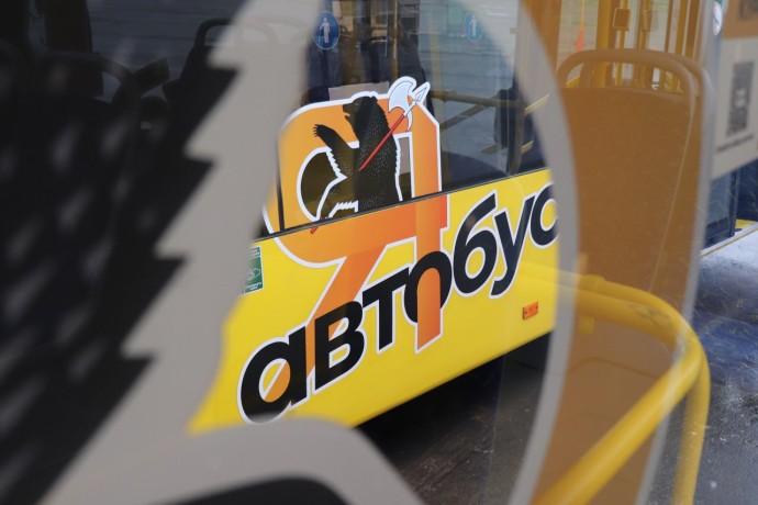 После матча ярославского «Локомотива» запустят дополнительные автобусы