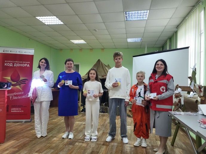 На областной станции переливания крови в Ярославле отметили активных доноров