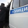 Сотрудники МВД в Москве задержали отца и сына за мошенничество