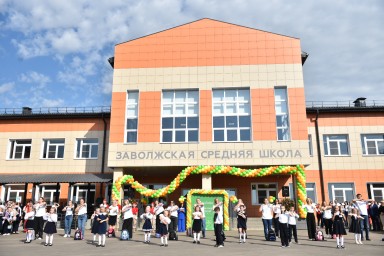 Губернатор: девять новых школ построили в Ярославской области за последние годы