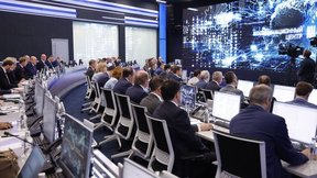Михаил Мишустин провёл стратегическую сессию о развитии российской науки