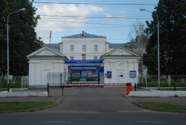 Участие в программах развития позволяет Костромской облбольнице внедрять новые технологии и повышать качество медицинской помощи