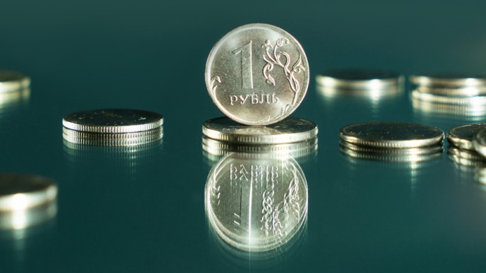 Банк России рассказал об управляющем личным бюджетом — «Финансовом навигаторе» Банк России рассказал об управляющем личным бюджетом — «Финансовом навигаторе»