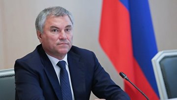 Международный форум "Великое наследие — общее будущее" стартовал в Волгограде