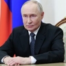 Путин назвал Росгвардию надежным звеном в системе безопасности