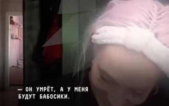 В Новосибирской области полиция проверяет стримершу Мамусю после скандального эфира