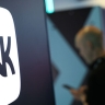 Школа авторов VK запустила интенсив после новости о ее возможном закрытии
