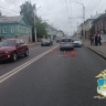 Ребенок попал под колеса машины на главной улице Костромы
