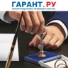 Виды деятельности для применения патентной системы налогообложения уточнят