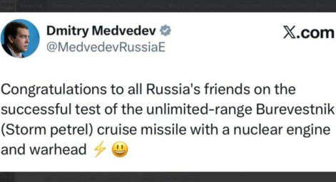 С намёком: Медведев поздравил друзей России с успешным испытанием «Буревестника»