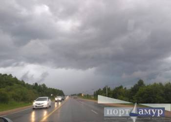 В Амурской области прогремят грозы и усилится ветер