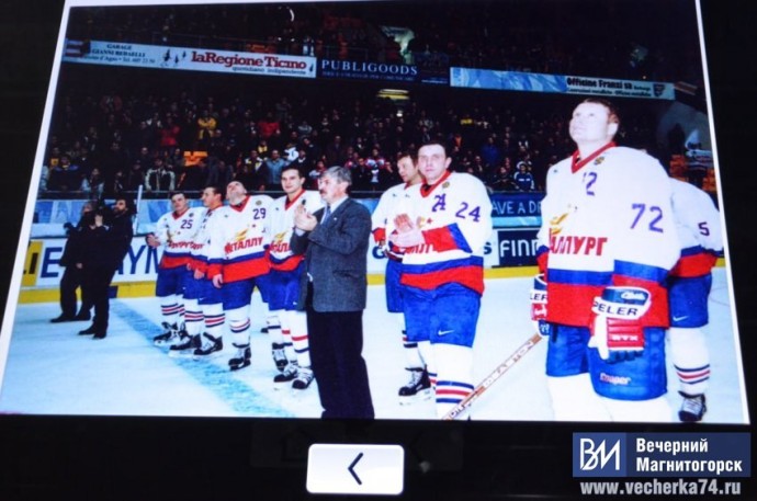 Экс-игрок "Металлурга" Кудинов назвал самый запоминающийся случай в карьере Экс-игрок "Металлурга" Кудинов назвал самый запоминающийся случай в карьере