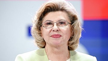 Москалькова отметила вклад СПЧ в укрепление демократических принципов