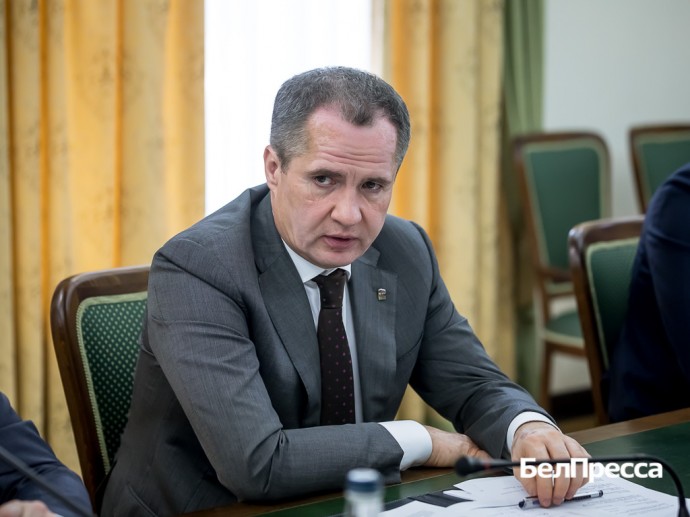 Вячеслав Гладков поблагодарил Сергея Миронова за поддержку Белгородской области