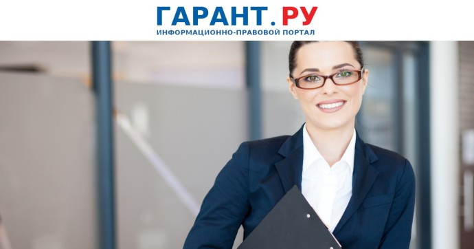 Право участников процесса копировать материалы дела хотят закрепить в КоАП Право участников процесса копировать материалы дела хотят закрепить в КоАП