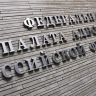 В России впервые сократилось число адвокатов с действующим статусом — ФПА