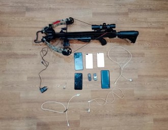 В мордовскую колонию "запрещенку" пытались запустить из арбалета