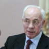 Азаров: Сделка по недрам между Украиной и США — инструмент для пиара