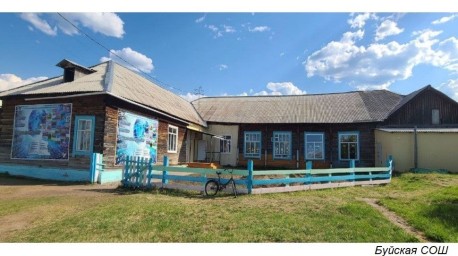 В Бурятии отремонтируют 6 соцобъектов в Бичурском районе