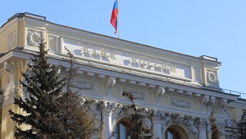 Стали известны заявленные ЦБ РФ правовые основания для отмены блокировки активов