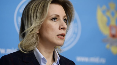 Захарова: румынские силовики заранее готовились к задержанию журналиста RT Боуза
