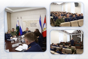 В честь Дня Конституции Российской Федерации Творческая бригада Следственного комитета выступила с концертной программой для следователей Крыма и Севастополя