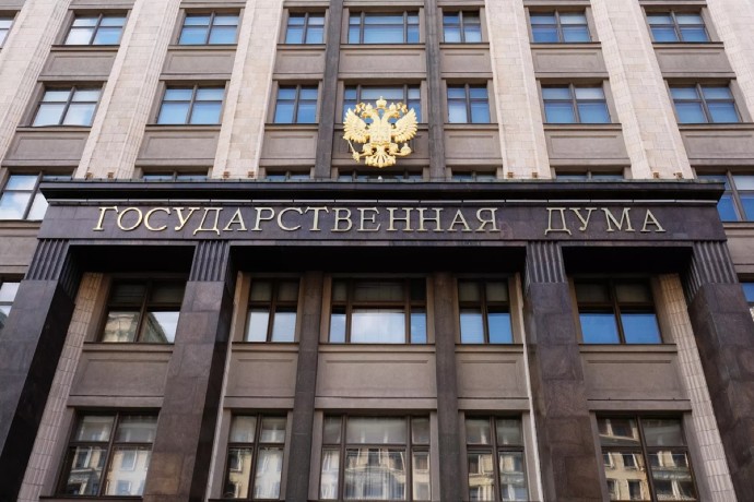 В Госдуме предложили ввести уголовную ответственность за вовлечение детей в азартные игры В Госдуме предложили ввести уголовную ответственность за вовлечение детей в азартные игры