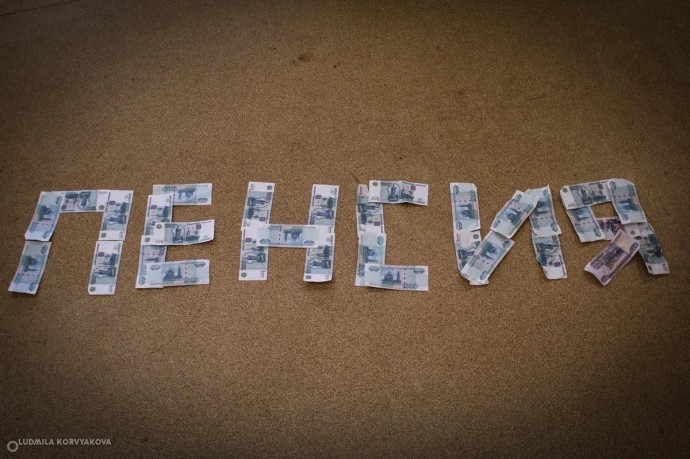 Жителям Карелии разъяснили, что срок армейской службы и декретного отпуска включаются в трудовой стаж