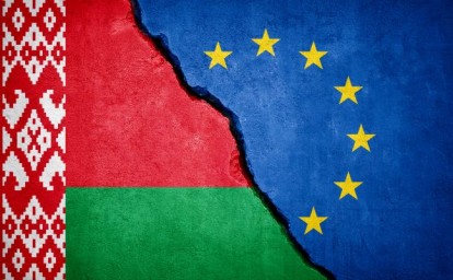 В Минске обвинили Запад в вынашивании планов по дестабилизации ситуации в Белоруссии