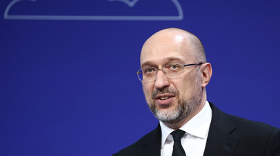 Шмыгаль: принудительная мобилизация в ВСУ происходит в 10% случаев