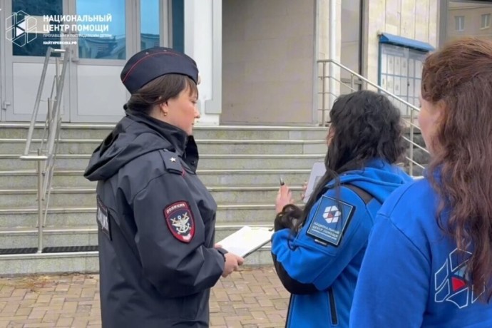 Волонтеры Национального центра искали ребенка на учениях в Казани и Петербурге