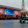 Иммерсивный музей к 80-й годовщине Парада Победы открылся на Красной площади
