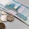 Независимо от дохода. С июня к пенсии добавят по 2900 рублей