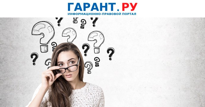 Как заполнять в чеке контрольно-кассовой техники тег 1125 при продаже онлайн Как заполнять в чеке контрольно-кассовой техники тег 1125 при продаже онлайн