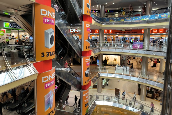 Офлайн-магазины требуют ограничить демпинг маркетплейсов Офлайн-магазины требуют ограничить демпинг маркетплейсов