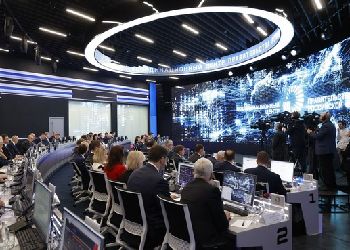 Власти обсудили новую Стратегию развития Дальнего Востока Власти обсудили новую Стратегию развития Дальнего Востока