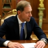 Мантуров: В РФ сохраняется прогноз роста обрабатывающей промышленности в 2,5-3%