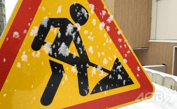 Участок автодороги Южно-Сахалинск—Оха перекроют для всех видов транспорта