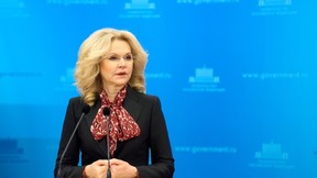 Татьяна Голикова наградила победителей III Всероссийского литературного конкурса имени Эдуарда Асадова Татьяна Голикова наградила победителей III Всероссийского литературного конкурса имени Эдуарда Асадова