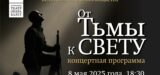 В Астрахани девушка пыталась выйти в окно, пока ее ждал мужчина с «достоинством»