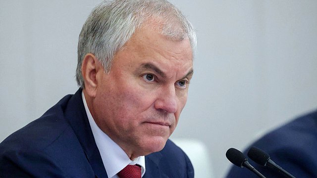 Вячеслав Володин: важно сделать все, чтобы защитить добросовестных приобретателей и продавцов жилья Вячеслав Володин: важно сделать все, чтобы защитить добросовестных приобретателей и продавцов жилья