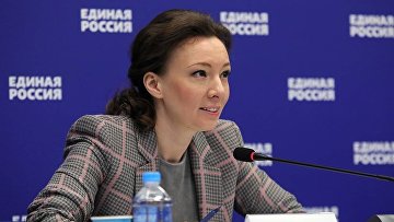 ЕР проводит день приемов участников СВО и их семей по вопросам оказания медпомощи