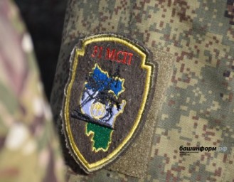 Участники СВО из Башкирии могут получить второе образование