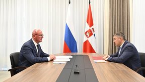 Дмитрий Чернышенко провёл рабочую встречу с губернатором Пермского края Дмитрием Махониным