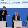 В Якутске презентовали книгу о Секлетее Курчатовой