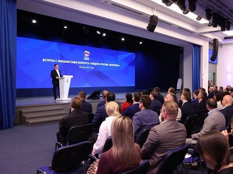 Владимир Якушев встретился с финалистами конкурса «Лидеры России. Политика»