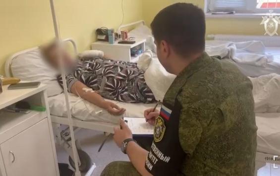 В Курской области возбуждено уголовное дело после атаки украинского дрона на гражданский автомобиль