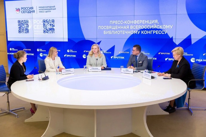 ﻿﻿﻿Российская библиотечная ассоциация расширяет свою сеть